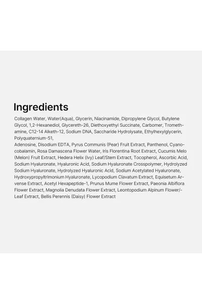  تصویر 7 : سرم ژلی PDRN و کلاژن مدی کیوب آبرسان  ضد چروک و درخشان کننده پوست مدی کیوب Medicube 