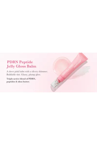  تصویر 3 : Medicube مدی کیوب  بالم لب پپتاید و PDRN مدی کیوب آبرسان  ترمیم کننده و حجم دهنده  