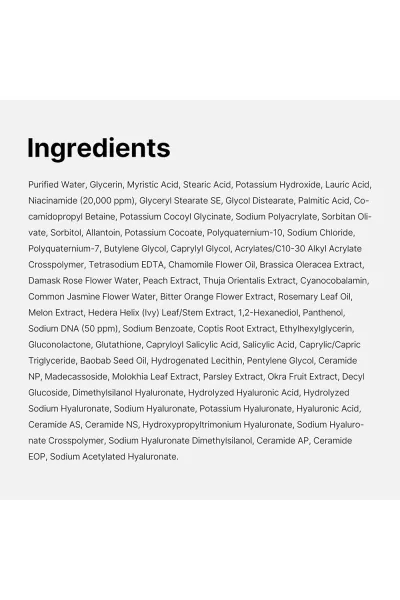  تصویر 8 : شوینده PDRN نیاسینامید مدی کیوب مدی کیوب Medicube 