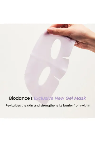  تصویر 5 : BioDance بایودنس  ماسک ورقه ای PDRN و خاویار بایودنس ضد چروک درخشان کننده و آبرسان پوست  