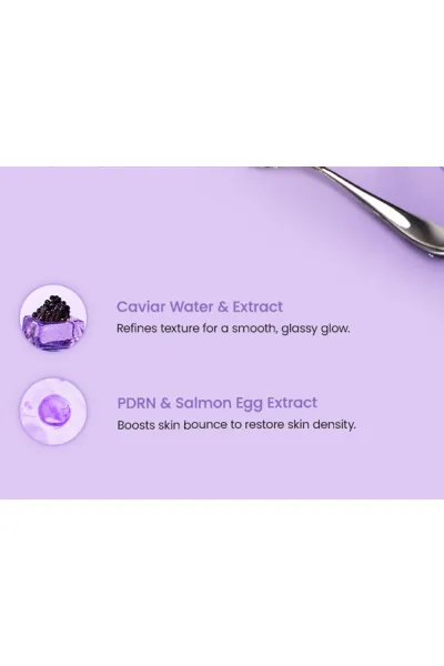  تصویر 14 : BioDance بایودنس  ماسک ورقه ای PDRN و خاویار بایودنس ضد چروک درخشان کننده و آبرسان پوست  