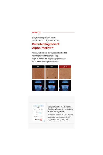  تصویر 5 : Dr.Melaxin دکتر ملاکسین  ضد آفتاب کپسولی ضد چروک و روشن کننده آستاگزانتین  