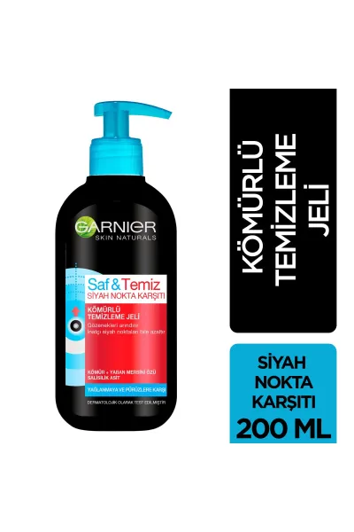 خرید و قیمت ژل شست و شو ذغال Garnier  گارنیر اصل