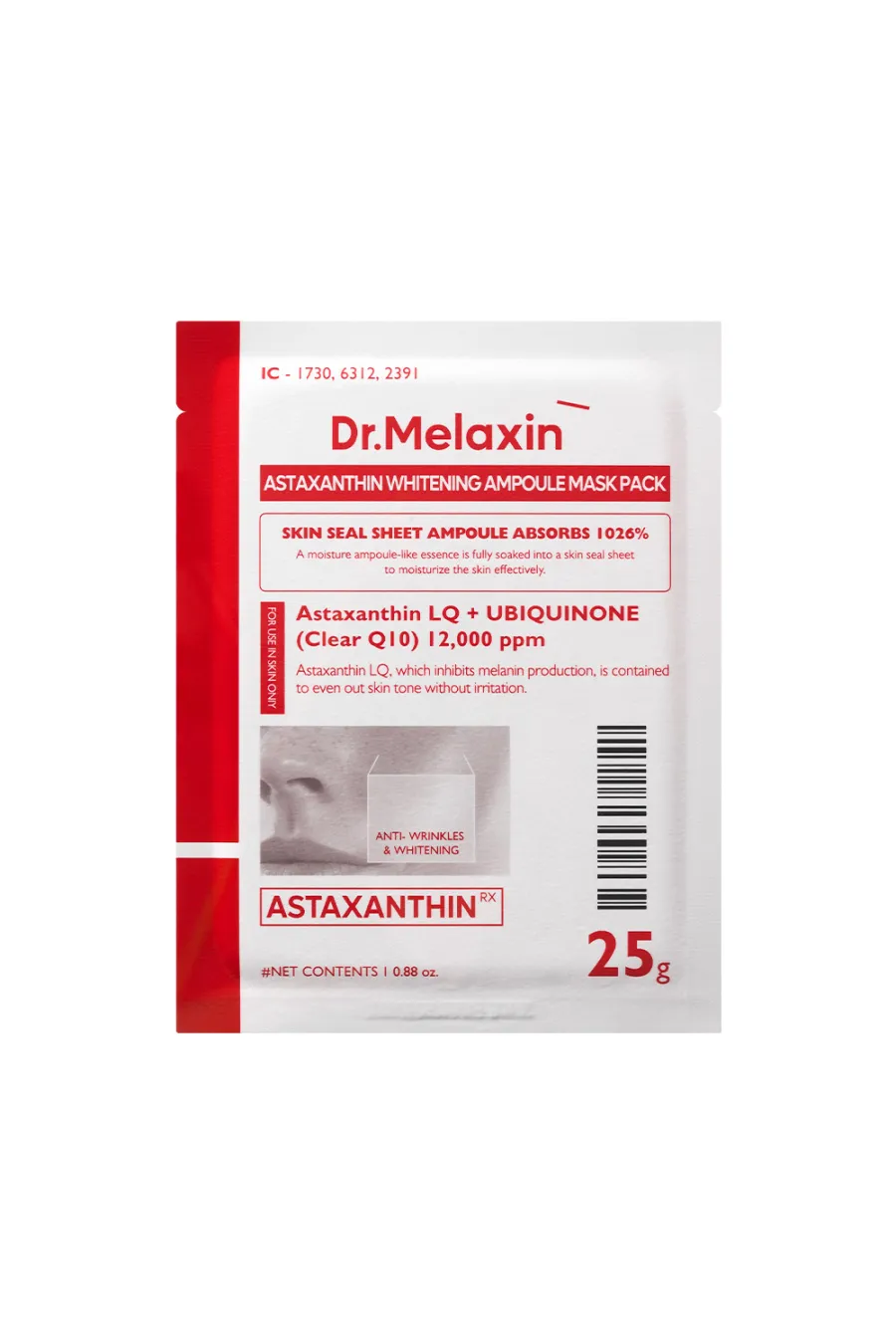 ویژگیهای کلیدی پک ماسک ورقه ای روشن کننده آستاگزانتین و ترانگزامیک اسید دکتر ملاکسین Dr.Melaxin ویژگیهای کلیدی پک ماسک ورقه ای روشن کننده آستاگزانتین و ترانگزامیک اسید دکتر ملاکسین Dr.Melaxin