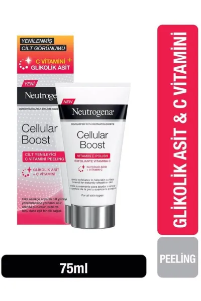 خرید اسکراب لایه بردار نوتروژینا Neutrogena