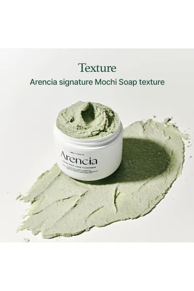 تصویر 7 : ARENCIA آرنسیا  پاک کننده عمقی موچی برنج و چای سبز تسکین دهنده و کنترل چربی پوست  