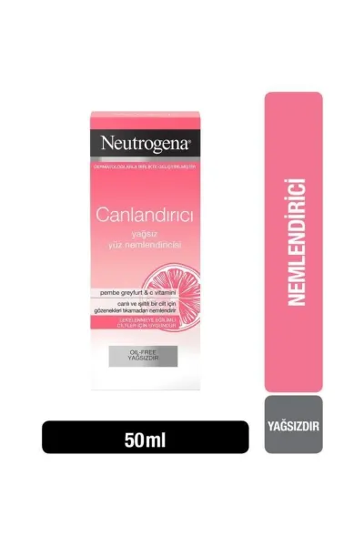 خرید و قیمت کرم مرطوب کننده گریپ فوروت Neutrogena  نوتروژینا اصل
