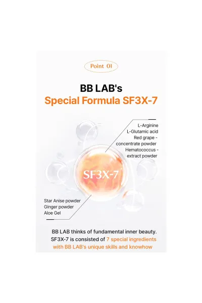  تصویر 13 : مکمل خوراکی گلوتاتیون کلاژن روشن کننده و جوانساز پوست بِ‌بِ لَب BB LAB 