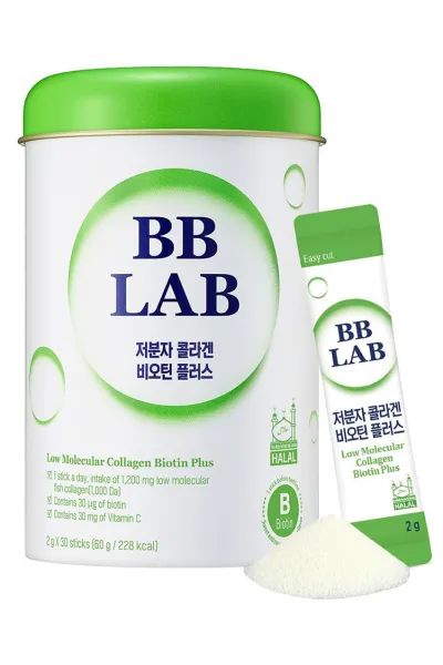 خرید پودر بیوتین پلاس و کلاژن ریز مولکولی بِ‌بِ لَب BB LAB