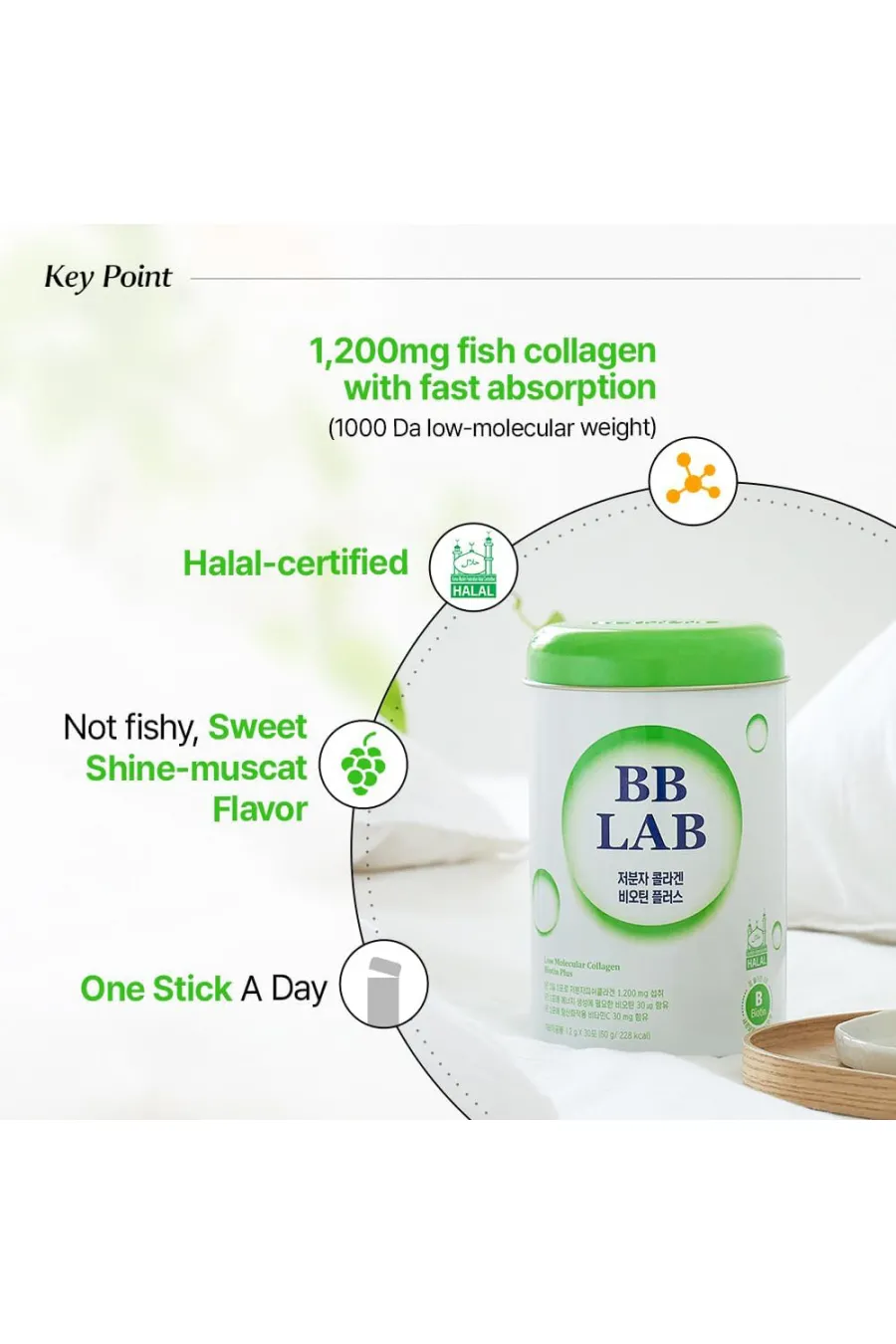 ویژگی‌های پودر بیوتین پلاس و کلاژن ریز مولکولی بِ‌بِ لَب BB LAB با جذب بالا و مصرف روزانه