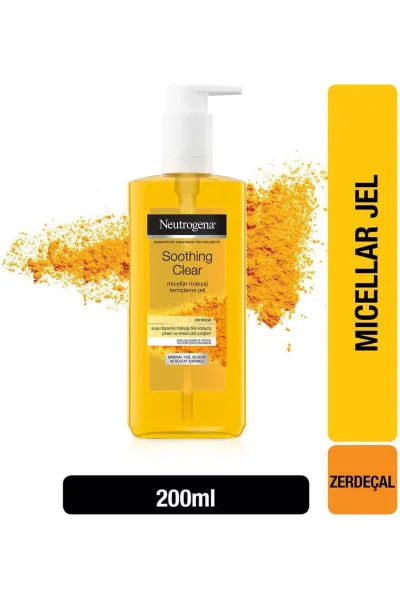  تصویر 9 : ژل پاک کننده آرایش میسلار زردچوبه Soothing Clear نیتروژنا Neutrogena 