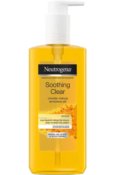  تصویر 10 : ژل پاک کننده آرایش میسلار زردچوبه Soothing Clear نیتروژنا Neutrogena 
