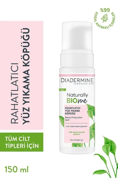 خرید و قیمت فوم شست و شوی صورت وگان Diadermine  دیادرمین اصل