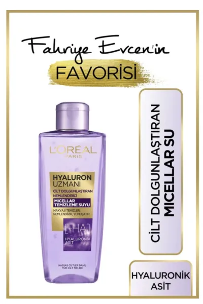 خرید و قیمت میسلار واتر هیالورونیک اسید L'Oreal Paris  لورال پاریس اصل