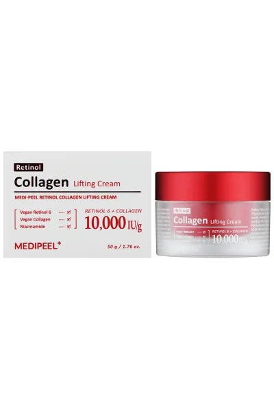 خرید و قیمت کرم ضد چروک رتینول و کلاژن Medi-Peel  مدی پیل اصل