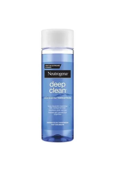  تصویر 1 : Neutrogena نوتروژینا  آرایش پاک کن مخصوص چشم دوفاز  