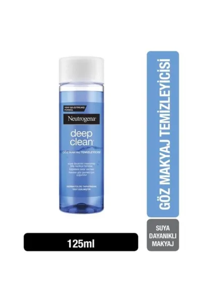 خرید و قیمت آرایش پاک کن مخصوص چشم دوفاز Neutrogena  نوتروژینا اصل