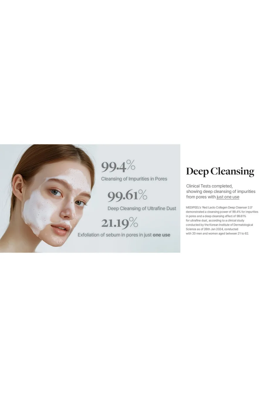 فوم شوینده لاکتو کلاژن قرمز 2.0 مدی پیل Medi-Peel مناسب برای پوست/لب خشک و کمآب فوم شوینده لاکتو کلاژن قرمز 2.0 مدی پیل Medi-Peel مناسب برای پوست/لب خشک و کمآب