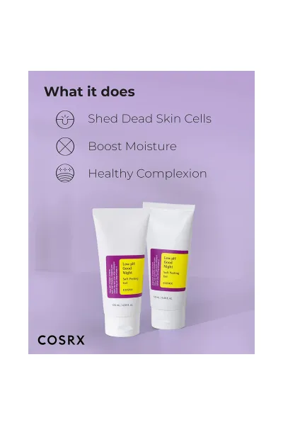  تصویر 10 : COSRX کوزارکس  ژل لایه بردار ملایم گود نایت  