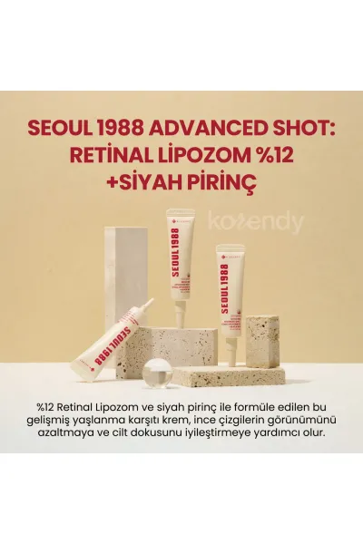  تصویر 2 : کرم رتینال شات + برنج سیاه سئول 1988 Seoul 1988 