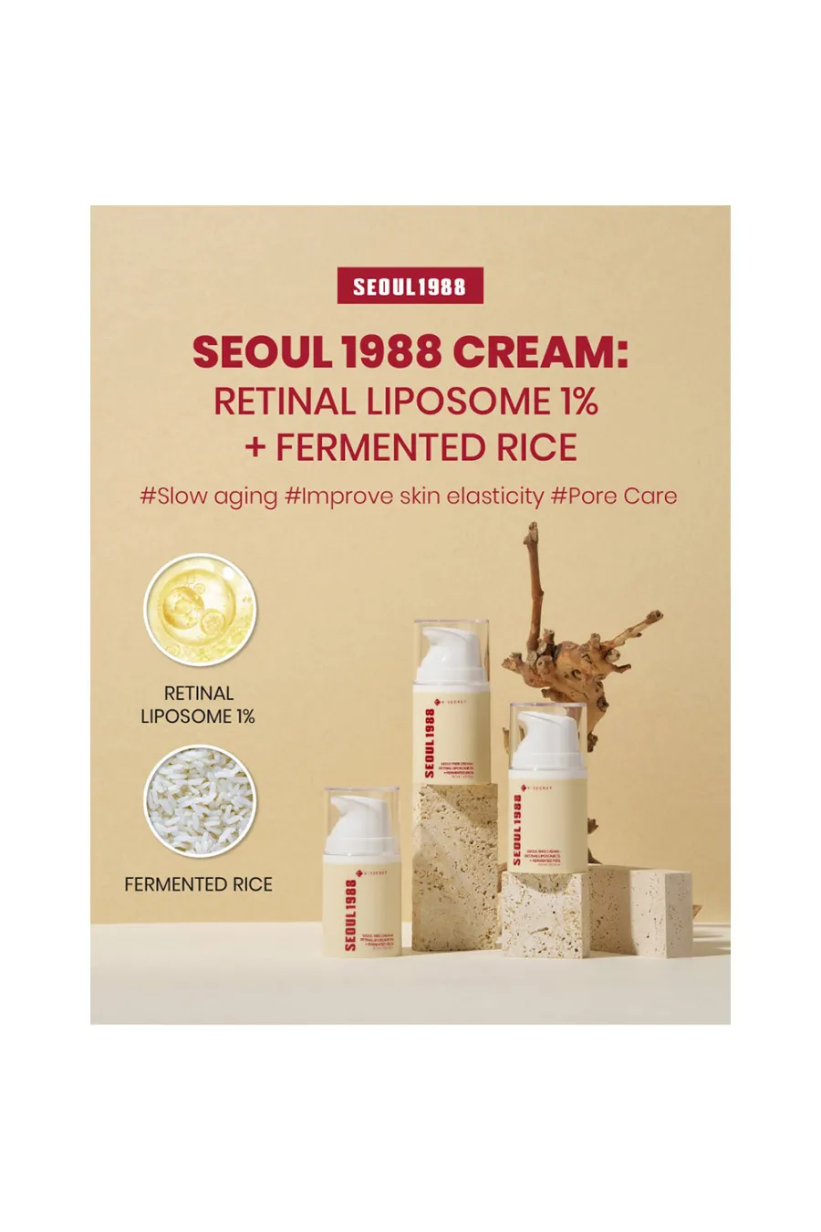 کرم رتینال لیپوزوم 1% و برنج تخمیر شده کی سکرت ضد چروک و جوانساز پوست 1% سئول 1988 Seoul 1988 مناسب برای پوست/لب خشک و کم‌آب
