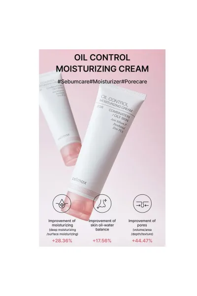  تصویر 1 : Celimax سلیمکس  کرم مرطوب کننده کنترل چربی  