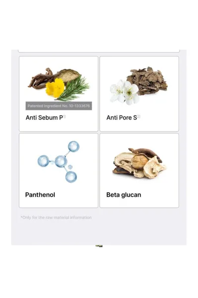  تصویر 6 : Celimax سلیمکس  کرم مرطوب کننده کنترل چربی  