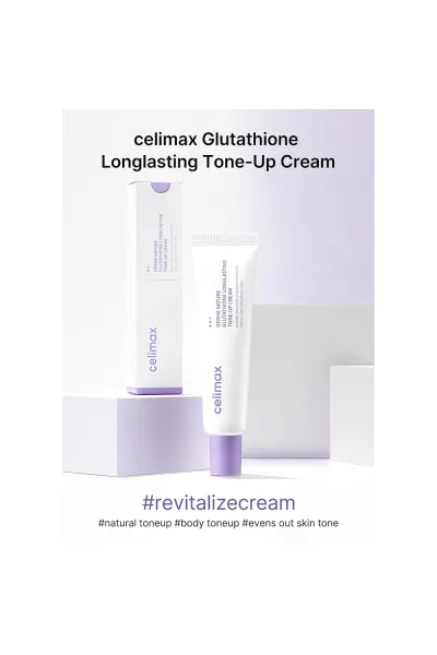  تصویر 2 : کرم تون آپ گلوتاتیون روشن کننده و مرطوب کننده پوست سلیمکس Celimax 