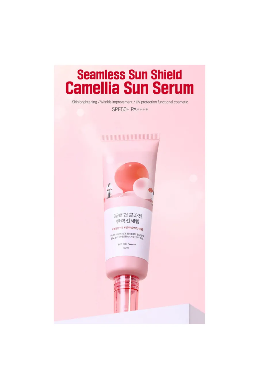مشخصات سرم ضد آفتاب ضد چروک و جوانساز کاملیا دیپ کلاژن راندلب راند لب Round Lab با محافظت SPF50+ مشخصات سرم ضد آفتاب ضد چروک و جوانساز کاملیا دیپ کلاژن راندلب راند لب Round Lab با محافظت SPF50+