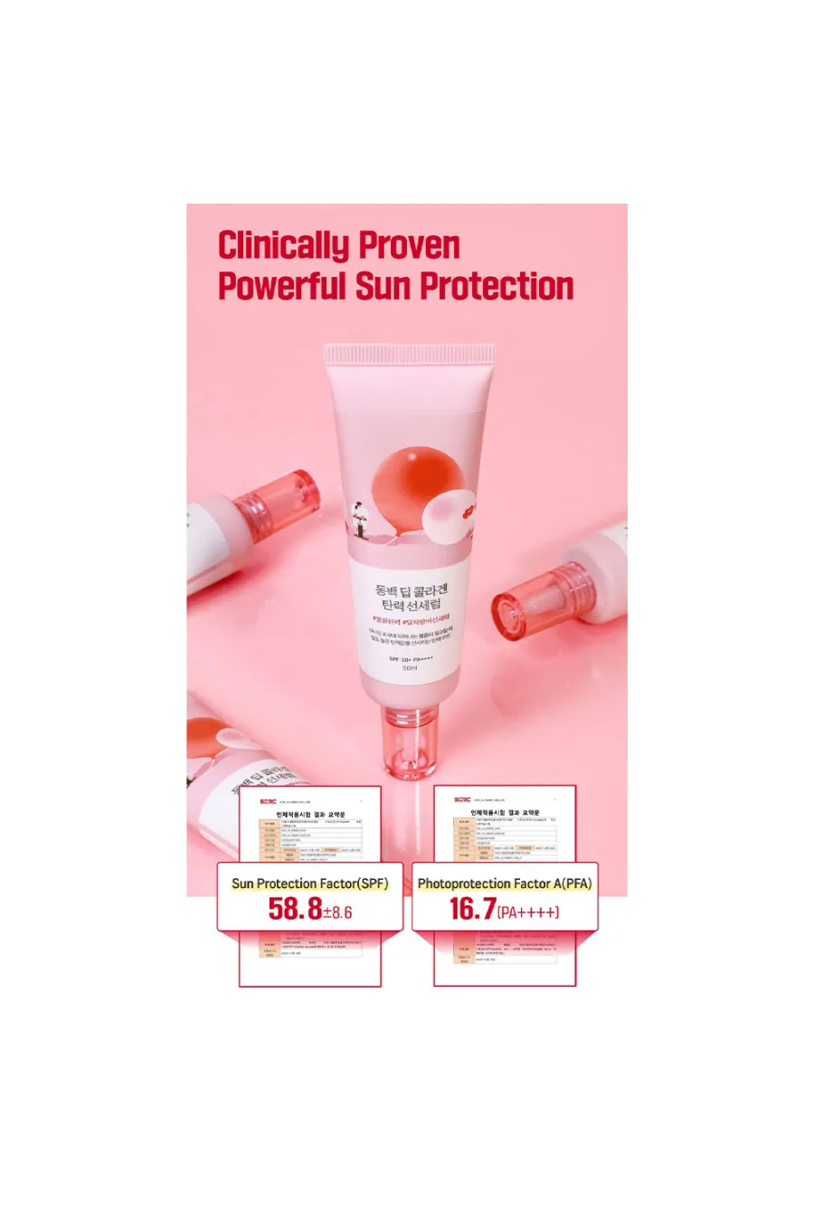 ویژگیهای کلیدی سرم ضد آفتاب ضد چروک و جوانساز کاملیا دیپ کلاژن راندلب راند لب Round Lab با SPF ویژگیهای کلیدی سرم ضد آفتاب ضد چروک و جوانساز کاملیا دیپ کلاژن راندلب راند لب Round Lab با SPF