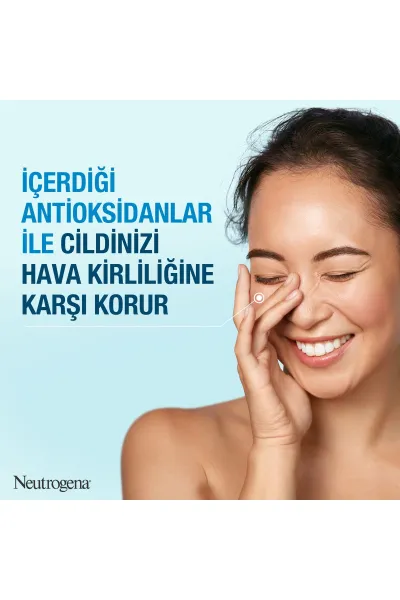  تصویر 5 : ضد آفتاب آبرسان Hydro Boost نیتروژنا Neutrogena 