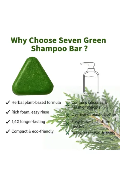  تصویر 3 : شامپو گیاهی ضد ریزش و حجم دهنده نیچر سون گرین Seven Green 