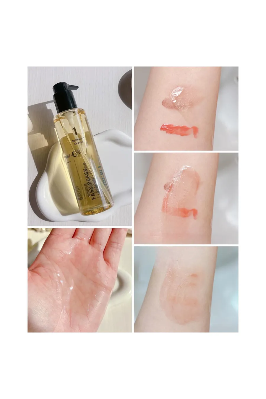 درباره پاک کننده روغنی آرایش شماره یک نامبوزین Numbuzin No.1 Easy Peasy Cleansing Oil