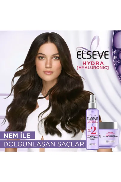  تصویر 4 : L'Oreal Paris لورال پاریس  ماسک موی آبرسان هیالورونیک اسید  