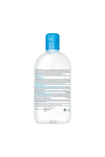  تصویر 4 : Bioderma بیودرما  میسلار واتر هیدرابیو بایودرما  