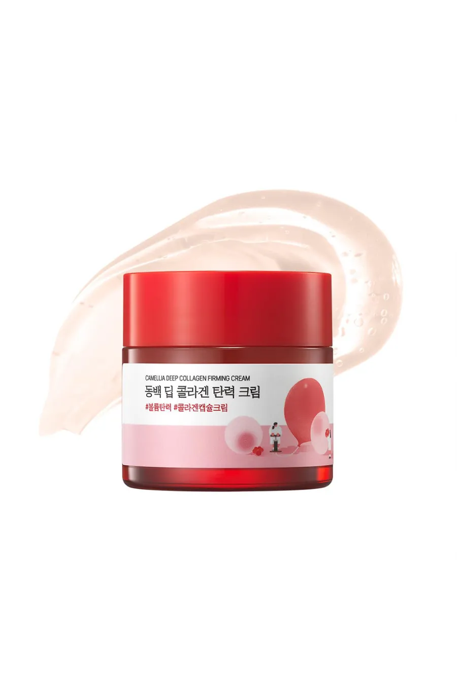 ویژگی‌های کرم ضد چروک و جوانساز کاملیا کلاژن راند لب Round Lab