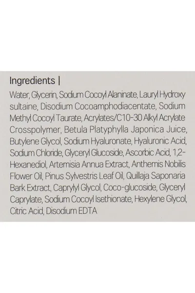  تصویر 5 : Round Lab راند لب  ژل شوینده مرطوب کننده و تسکین دهنده  
