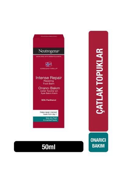 خرید و قیمت کرم مرطوب کننده و رفع ترک پا Neutrogena  نوتروژینا اصل