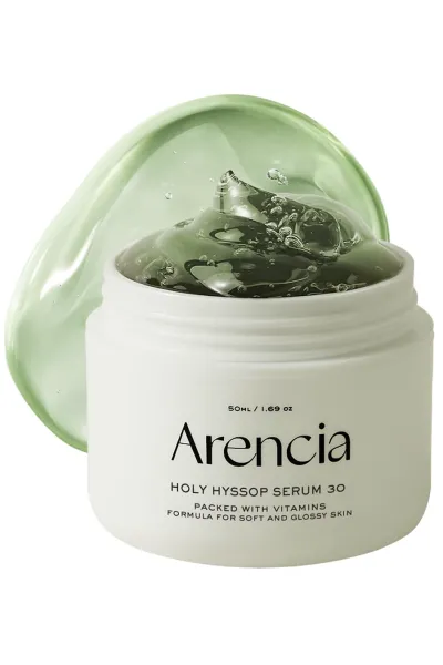 خرید سرم ماسک تسکین دهنده و درخشان کننده آرنسیا ARENCIA