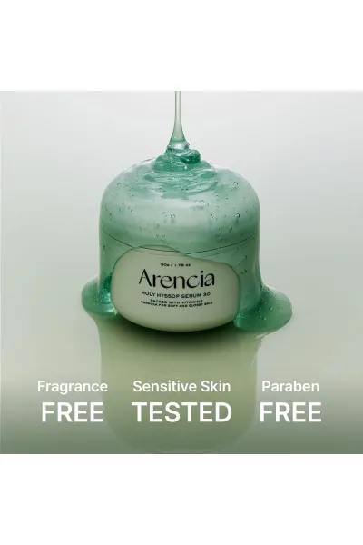  تصویر 8 : سرم ماسک تسکین دهنده و درخشان کننده آرنسیا ARENCIA 