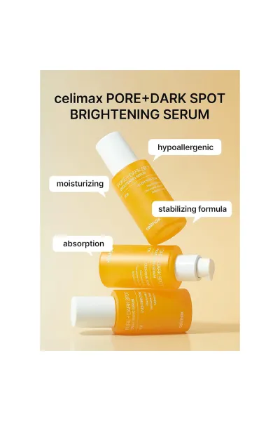  تصویر 1 : سرم ضد لک و کنترل منافذ و روشن کننده پوست سلیمکس Celimax 