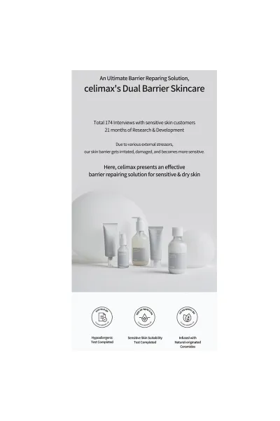  تصویر 7 : Celimax سلیمکس  کرم مرطوب کننده و ترمیم کننده بریر  