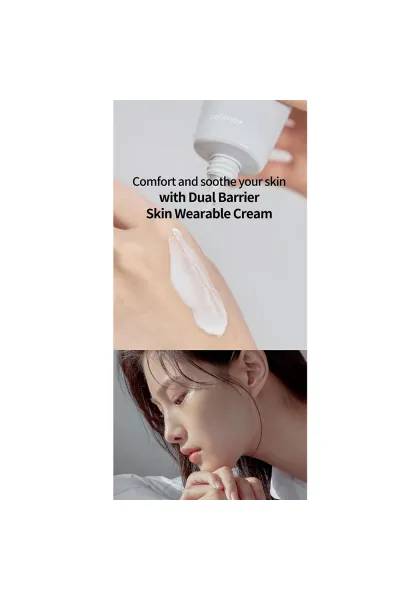  تصویر 9 : Celimax سلیمکس  کرم مرطوب کننده و ترمیم کننده بریر  