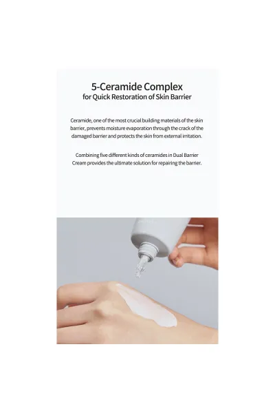  تصویر 11 : Celimax سلیمکس  کرم مرطوب کننده و ترمیم کننده بریر  