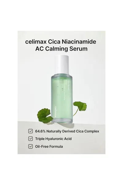  تصویر 1 : سرم تسکین دهنده سیکا سلیمکس Celimax 