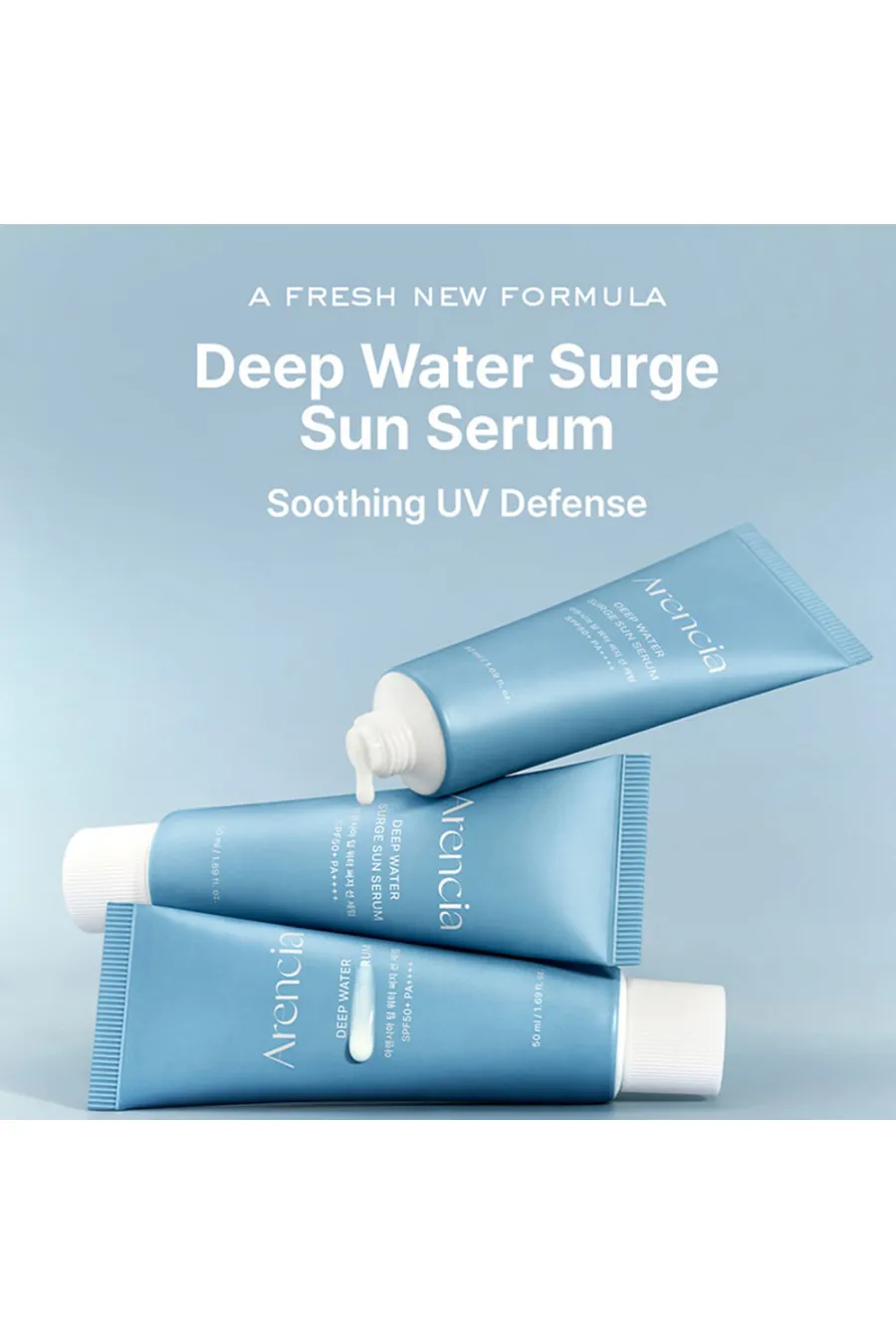 فیلترهای محافظ در برابر اشعه UV در سرم ضد آفتاب آبرسان آرنسیا ARENCIA