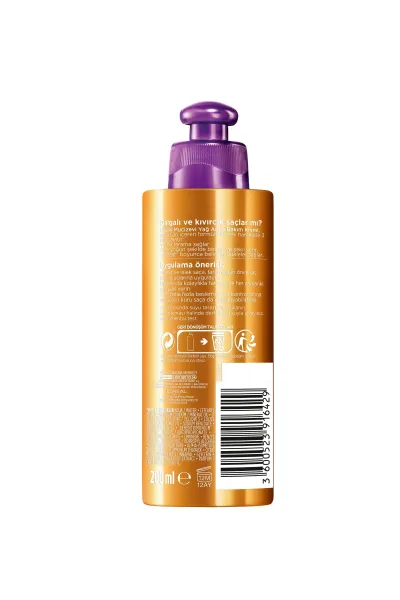  تصویر 2 : L'Oreal Paris لورال پاریس  کرم مو معجزه  