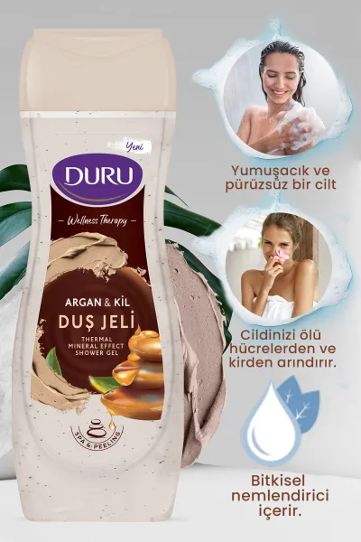  تصویر 1 : DURU دورو  شاور ژل آرگان و خاک رس  