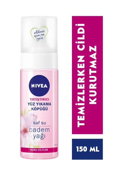 خرید و قیمت فوم شوینده پوست خشک NIVEA  نیوآ اصل
