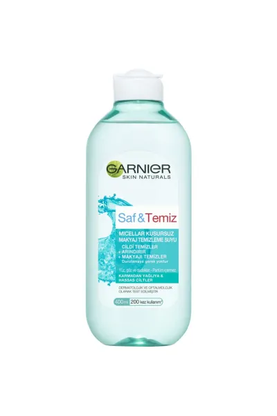  تصویر 1 : Garnier گارنیر  میسلار پوست چرب  